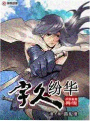 周末不打烊 综艺在线观看